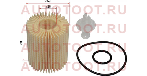 Картридж масляного фильтра TOYOTA AVENSIS,AURIS,LEXUS LS460 1-2TRFE, 3-4GRFE 06- 04152yzza5 toyota – купить в Омске. Цены, характеристики, фото в интернет-магазине autotoot.ru