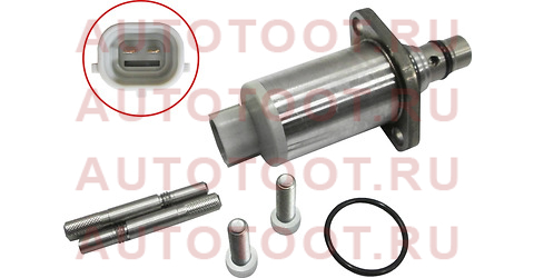 Клапан электромагнитный TOYOTA 1/2KD 0422630020 toyota – купить в Омске. Цены, характеристики, фото в интернет-магазине autotoot.ru