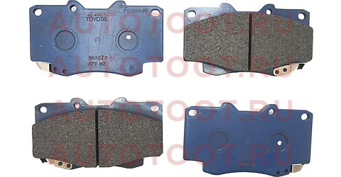 Колодки тормозные перед TOYOTA FORTUNER/HILUX 04- 04465-0k020 toyota – купить в Омске. Цены, характеристики, фото в интернет-магазине autotoot.ru