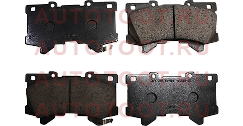 Колодки тормозные передние TOYOTA LAND CRUISER 300 21- V35A-FTS 0446560380 toyota – купить в Омске. Цены, характеристики, фото в интернет-магазине autotoot.ru