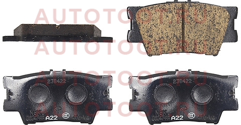 Колодки тормозные RR RAV4/CAMRY 06- 04466-33180 toyota – купить в Омске. Цены, характеристики, фото в интернет-магазине autotoot.ru