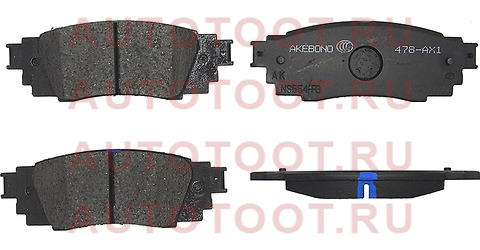 Колодки тормозные RR LEXUS RX 15-/TOYOTA CAMRY 17- 0446633220 Toyota – купить в Омске. Цены, характеристики, фото в интернет-магазине autotoot.ru