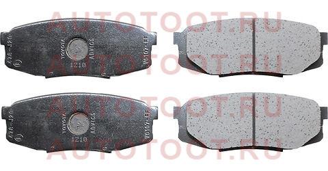 Колодки тормозные RR TOYOTA LAND CRUISER 200 TUNDRA/SEQUOIA 07- 0446660161 toyota – купить в Омске. Цены, характеристики, фото в интернет-магазине autotoot.ru