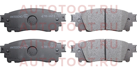 Колодки тормозные RR LEXUS NX200/NX200T/300H 14- 0446678030 Toyota – купить в Омске. Цены, характеристики, фото в интернет-магазине autotoot.ru