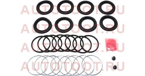 Ремкомплект суппорта FR TOYOTA TUNDRA/SEQUOIA 07- 04478-0c050 TOYOTA – купить в Омске. Цены, характеристики, фото в интернет-магазине autotoot.ru