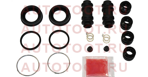 Ремкомплект суппорта FR TOYOTA COROLLA,CELICA,PRIUS,VOLTZ 00- 04479-20340 toyota – купить в Омске. Цены, характеристики, фото в интернет-магазине autotoot.ru