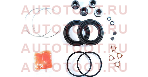Ремкомплект суппорта FR TOYOTA MARK,CHASER,CRESTA 96-01 04479-22100 TOYOTA – купить в Омске. Цены, характеристики, фото в интернет-магазине autotoot.ru