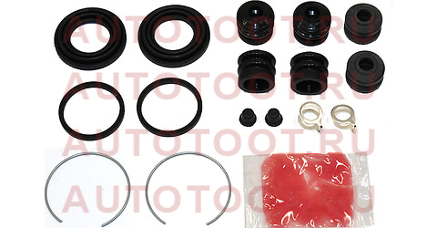 Ремкомплект RR тормозного суппорта TOYOTA CAMRY 01- 4WD 04479-33160 toyota – купить в Омске. Цены, характеристики, фото в интернет-магазине autotoot.ru