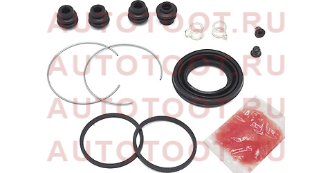 Ремкомплект суппорта FR FUN CARGO/IST/PLATZ/PROBOX/SUCCEED/VITZ/YARIS 03- 0447952021 toyota – купить в Омске. Цены, характеристики, фото в интернет-магазине autotoot.ru