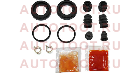 Ремкомплект суппорта RR TOYOTA BELTA,RACTIS,YARIS 05- 04479-52190 Toyota – купить в Омске. Цены, характеристики, фото в интернет-магазине autotoot.ru