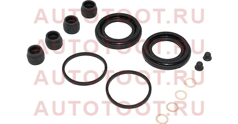 Ремкомплект суппорта RR TOYOTA LAND CRUISER 98-02 04479-60060 toyota – купить в Омске. Цены, характеристики, фото в интернет-магазине autotoot.ru