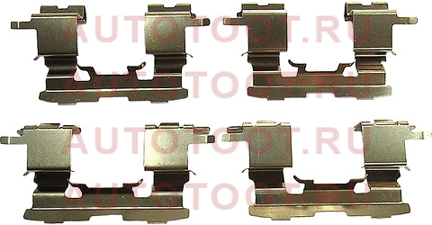 Компл. фиксации торм. пер. колодок Corolla, Nze124, 2002 0494747010 toyota – купить в Омске. Цены, характеристики, фото в интернет-магазине autotoot.ru