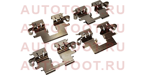 ПРУЖИНЫ КРЕПЛЕНИЯ КОЛОДОК RR 0494848020 toyota – купить в Омске. Цены, характеристики, фото в интернет-магазине autotoot.ru