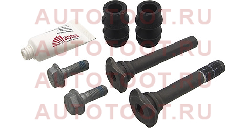 Комплект направляющих FR суппорта TOYOTA AVENSIS 05- 04952-09020 Toyota – купить в Омске. Цены, характеристики, фото в интернет-магазине autotoot.ru