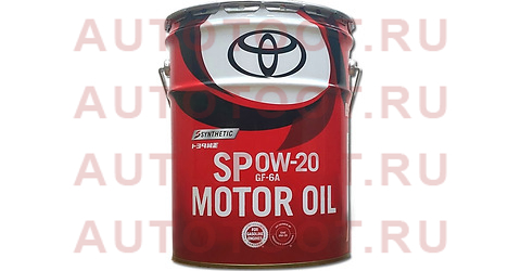 Масло моторное TOYOTA (металлическая канистра) 0W-20 20л. 0888013203 Toyota – купить в Омске. Цены, характеристики, фото в интернет-магазине autotoot.ru