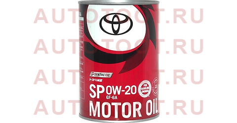 Моторное масло синтетическое Motor Oil SNCF 0W-20 1л (08880-12206) 08880-13206 0888013206 Toyota – купить в Омске. Цены, характеристики, фото в интернет-магазине autotoot.ru