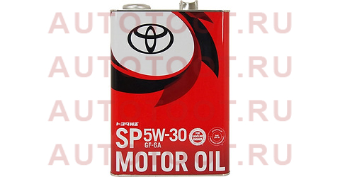 Масло моторное TOYOTA (металлическая канистра ) 5W-30 GF-6A 4Л. 0888013705 Toyota – купить в Омске. Цены, характеристики, фото в интернет-магазине autotoot.ru