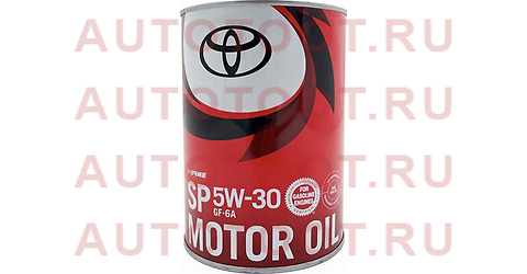 TOYOTA 5W30 SP/GF-6A синт. 1л арт. 08880-13706(замена 08880-10706) Масло моторное 0888013706 Toyota – купить в Омске. Цены, характеристики, фото в интернет-магазине autotoot.ru