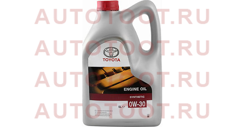 Масло моторное синтетическое 0W30 SL, A5/B5 5л 0888080365go Toyota – купить в Омске. Цены, характеристики, фото в интернет-магазине autotoot.ru