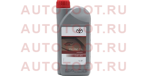 TOYOTA 5W40 SM/CF синт. 1л арт. 08880-80836 0888080836 Toyota – купить в Омске. Цены, характеристики, фото в интернет-магазине autotoot.ru