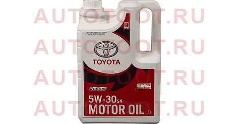 Масло моторное TOYOTA (пластиковая канистра) SN 5W-30 4Л (синтетика) 0888083714 toyota – купить в Омске. Цены, характеристики, фото в интернет-магазине autotoot.ru