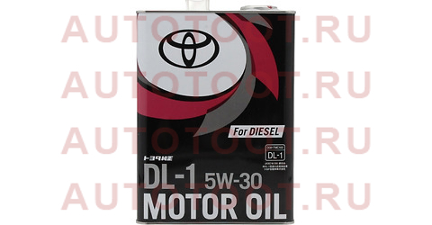 МАСЛО МОТОРНОЕ TOYOTA CASTLE DL-1 5W30 0888302805 СИНТЕТИЧЕСКОЕ 4Л. ЯПОНИЯ. 08883-03105 0888303105 Toyota – купить в Омске. Цены, характеристики, фото в интернет-магазине autotoot.ru