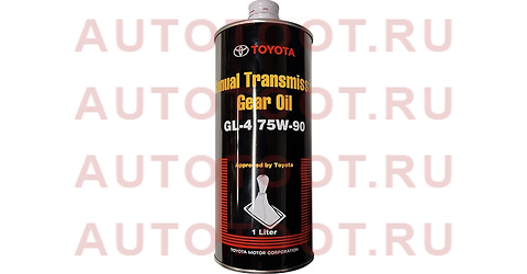Масло трансмиссионное TOYOTA GL-4 75W-90 1Л 0888581026 Toyota – купить в Омске. Цены, характеристики, фото в интернет-магазине autotoot.ru