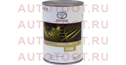 75W Getriebeoil LF, 1л (синт.транс.масло) ( 0888581081 ) 0888581081 Toyota – купить в Омске. Цены, характеристики, фото в интернет-магазине autotoot.ru