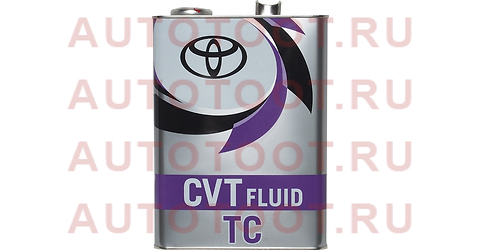 TOYOTA CVT FLUID TC синт. 4л арт. 08886-02105 0888602105 Toyota – купить в Омске. Цены, характеристики, фото в интернет-магазине autotoot.ru