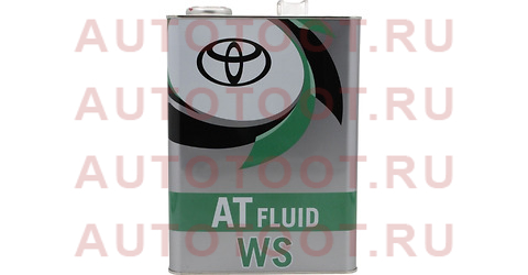 Масло трансмиссионное синтетическое 4л - ATF WS (металл. банка) 0888602805 Toyota – купить в Омске. Цены, характеристики, фото в интернет-магазине autotoot.ru