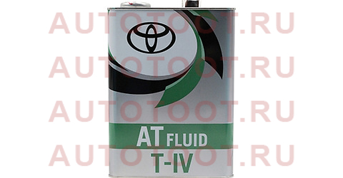 Масло трансмиссионное синтетическое (металлическая канистра) TOYOTA ATF TYPE T-IV 4Л 0888681015 Toyota – купить в Омске. Цены, характеристики, фото в интернет-магазине autotoot.ru