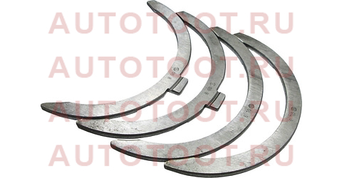 Полукольца TOYOTA HIACE/HILUX/LC PRADO 1-2KD-FTV 04- 11011-30010 toyota – купить в Омске. Цены, характеристики, фото в интернет-магазине autotoot.ru