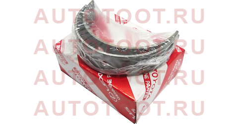 Вкладыш коренной 1VDFTV LC VDJ200 07- (MARK2,№2) 110715101002 Toyota – купить в Омске. Цены, характеристики, фото в интернет-магазине autotoot.ru