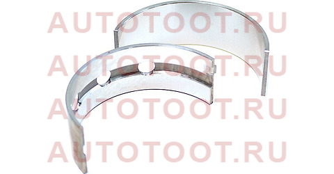 Вкладыш коренной TOYOTA DYNA,TOYOACE 3RZFPE 04- 11071-75022-02 Toyota – купить в Омске. Цены, характеристики, фото в интернет-магазине autotoot.ru