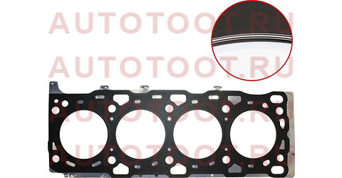 Прокладка ГБЦ TOYOTA Hilux/Fortuner 1-2GDFTV 15- 111150e020a0 toyota – купить в Омске. Цены, характеристики, фото в интернет-магазине autotoot.ru