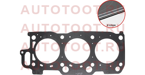 ПРОКЛАДКА ГБЦ 1MZ-FE 11115-20042 TOYOTA МЕТАЛЛ 1111520042 toyota – купить в Омске. Цены, характеристики, фото в интернет-магазине autotoot.ru