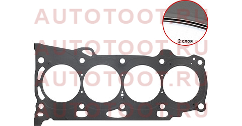 Прокладка головки блока TOYOTA IPSUM,CAMRY,HARRIER 2AZFE 05- 11115-28040 Toyota – купить в Омске. Цены, характеристики, фото в интернет-магазине autotoot.ru