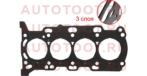 Прокладка ГБЦ LEXUS NX200T/NX300H/RC300/RX450H 8ARFTS 1111536061 toyota – купить в Омске. Цены, характеристики, фото в интернет-магазине autotoot.ru