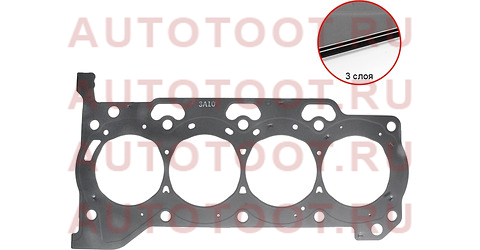Прокладка ГБЦ TOYOTA AURIS/AVENSIS/COROLLA/AXIO/FIELDER/ISIS/IST/LEXUS CT200H/NOAH/VOXY/PR 1111537062 Toyota – купить в Омске. Цены, характеристики, фото в интернет-магазине autotoot.ru