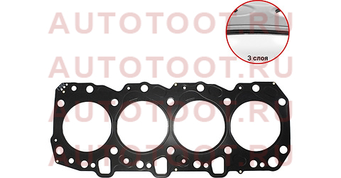 Прокладка головки блока 1KZTE (MARK 3) 4RUNNER/HIACE/HILUX/SURF/LAND CRUISER 93- 11115-67050-03 toyota – купить в Омске. Цены, характеристики, фото в интернет-магазине autotoot.ru