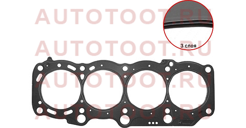 Прокладка головки блока TOYOTA ALTEZZA/CALDINA 3S-GE 97-02 11115-88570 toyota – купить в Омске. Цены, характеристики, фото в интернет-магазине autotoot.ru