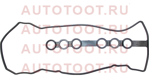 Прокладка клапанной крышки TOYOTA VISTA ARDEO 1ZZFE 98-00 11213-22030 toyota – купить в Омске. Цены, характеристики, фото в интернет-магазине autotoot.ru