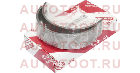 Вкладыш коренной TOYOTA Hilux/Fortuner 1-2GDFTE 15- 117010e01005 toyota – купить в Омске. Цены, характеристики, фото в интернет-магазине autotoot.ru