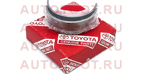 Вкладыш коренной TOYOTA COROLLA,CORSA,STARLET 4EFE 96- 11701-10012-02 toyota – купить в Омске. Цены, характеристики, фото в интернет-магазине autotoot.ru