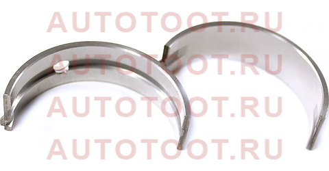 Вкладыш коренной TOYOTA COROLLA,CORSA,STARLET 4EFE 96- 11701-10012-03 toyota – купить в Омске. Цены, характеристики, фото в интернет-магазине autotoot.ru