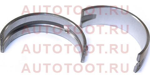 Вкладыш коренной TOYOTA COROLLA,CORSA,STARLET 4EFE 96- 11701-10012-05 toyota – купить в Омске. Цены, характеристики, фото в интернет-магазине autotoot.ru