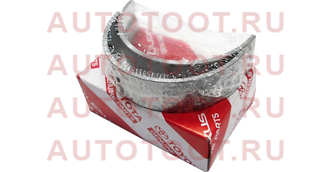 Вкладыши коренные TOYOTA HILUX/LC PRADO GDJ15# 1GD-FTV 15- 117011103004 toyota – купить в Омске. Цены, характеристики, фото в интернет-магазине autotoot.ru