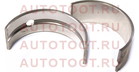 Вкладыш коренной TOYOTA LITEACE,TOWNACE 7KE 05- 11701-13012-05 toyota – купить в Омске. Цены, характеристики, фото в интернет-магазине autotoot.ru