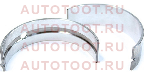 Вкладыш коренной TOYOTA LAND CRUISER 1HZ,1HDFTE 98- 11701-17011-04 toyota – купить в Омске. Цены, характеристики, фото в интернет-магазине autotoot.ru