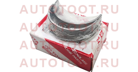 Вкладыш коренной TOYOTA COROLLA,WISH,ALLION 1ZZFE 00- 11701-22011-03 toyota – купить в Омске. Цены, характеристики, фото в интернет-магазине autotoot.ru